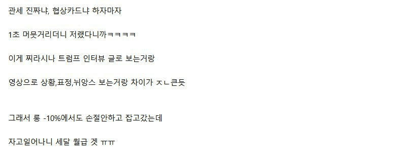 marshallog/15143/6323222386031314279