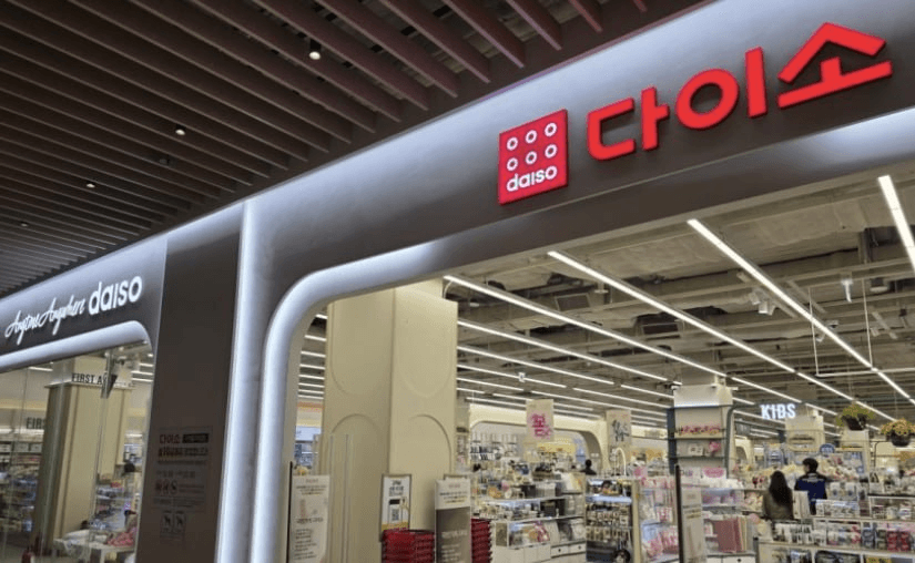 marshallog/15206/6339324300028394971