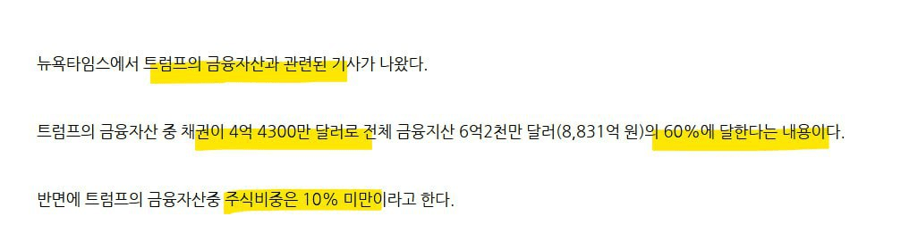 marshallog/15312/6073604569029526318