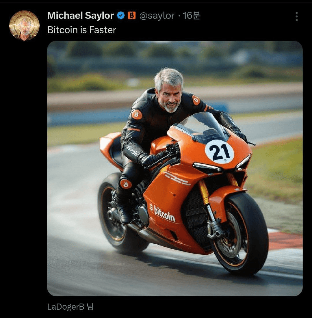 marshallog/15381/6077697247660854269