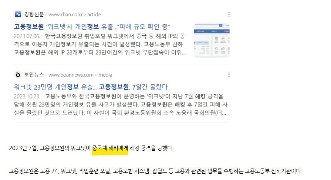 marshallog/15388/6084803052008754551