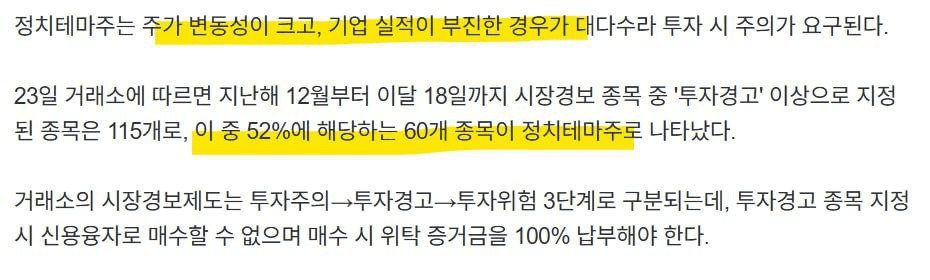 marshallog/15389/6087141781960507900