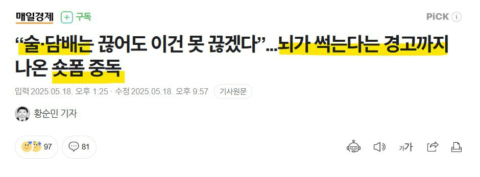 marshallog/15791/6152178491743913740