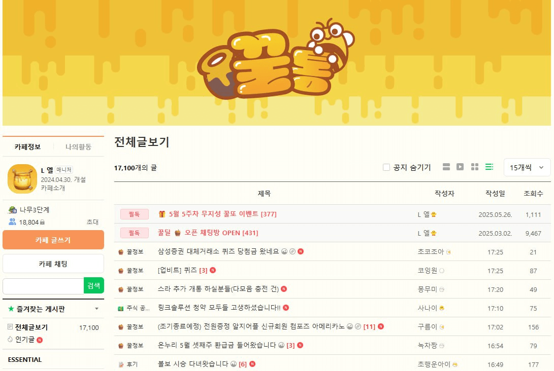 marshallog/15925/6177024941975782718