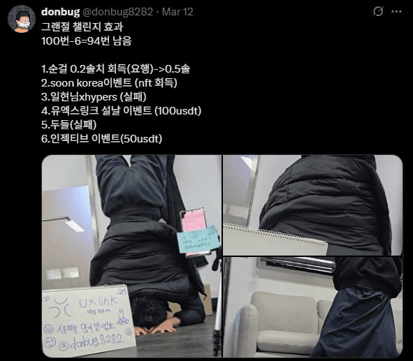 marshallog/15952/6179066683528955763