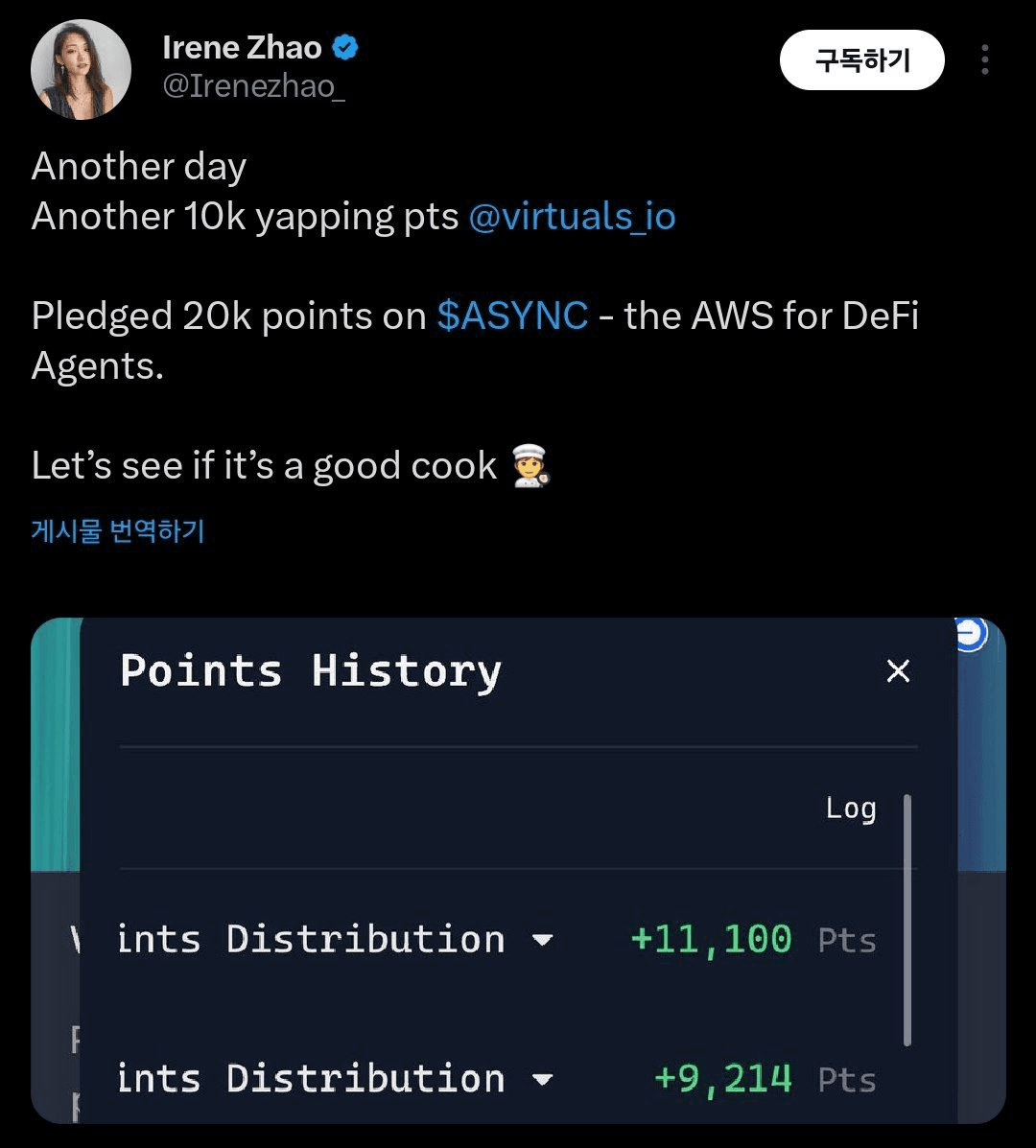 marshallog/16034/6197264812149424886