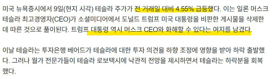 marshallog/16129/6215329384466859346