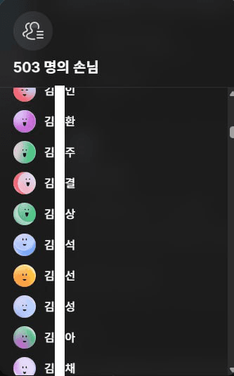 marshallog/16145/6217397845011579786