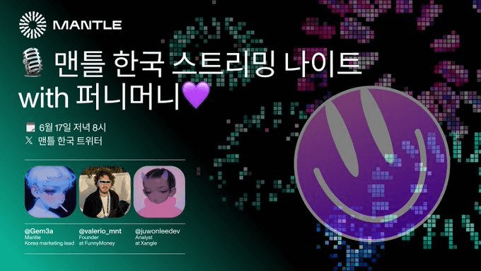 marshallog/16255/6224049327718908797