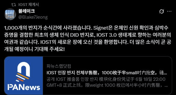 marshallog/16301/6242134429980017809