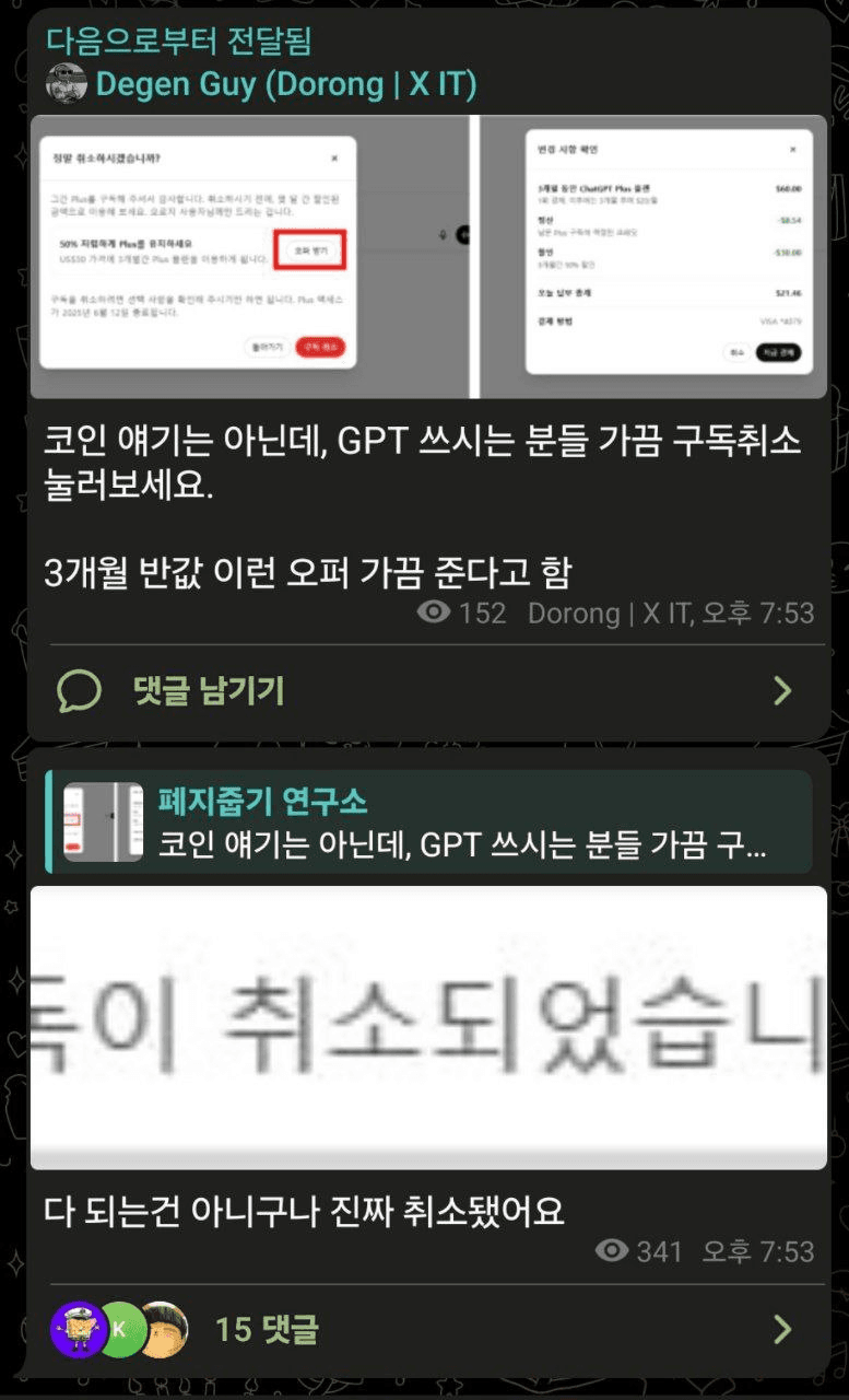marshallog/16545/6282799317777503603