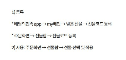 marshallog/16549/6284910191124269161
