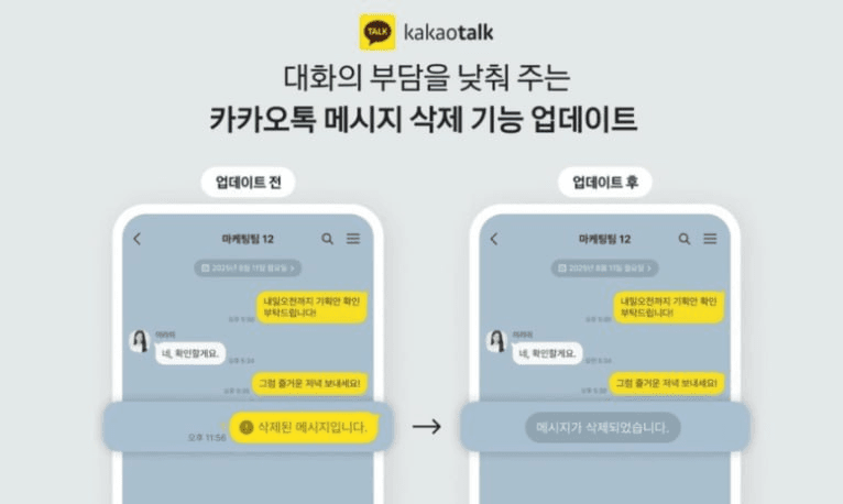 marshallog/17305/6116438363771880706