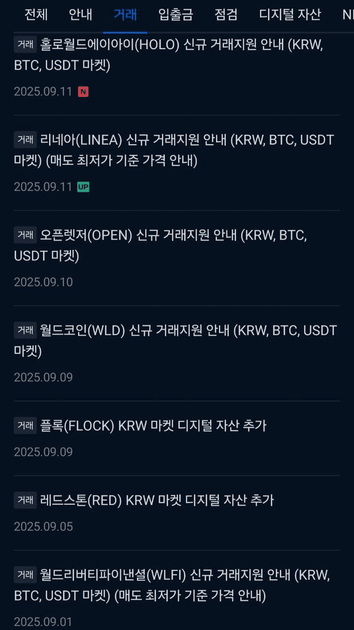 marshallog/17983/6201938724409952173