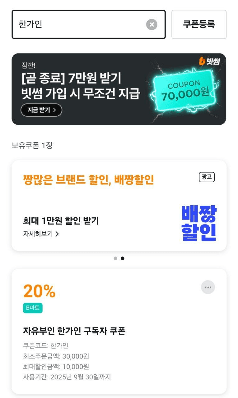 marshallog/18219/6228921783432627927