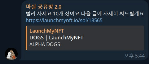 marshallog/18579/6275824948022546513