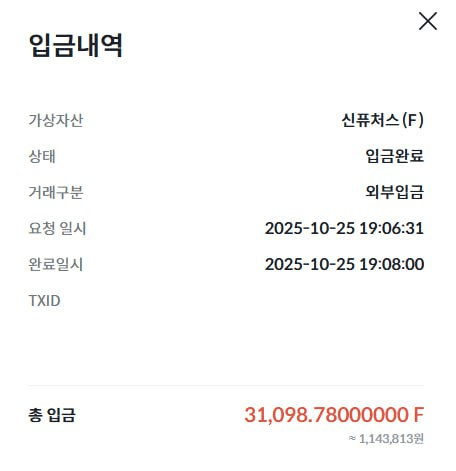 marshallog/19019/6332197750992211121
