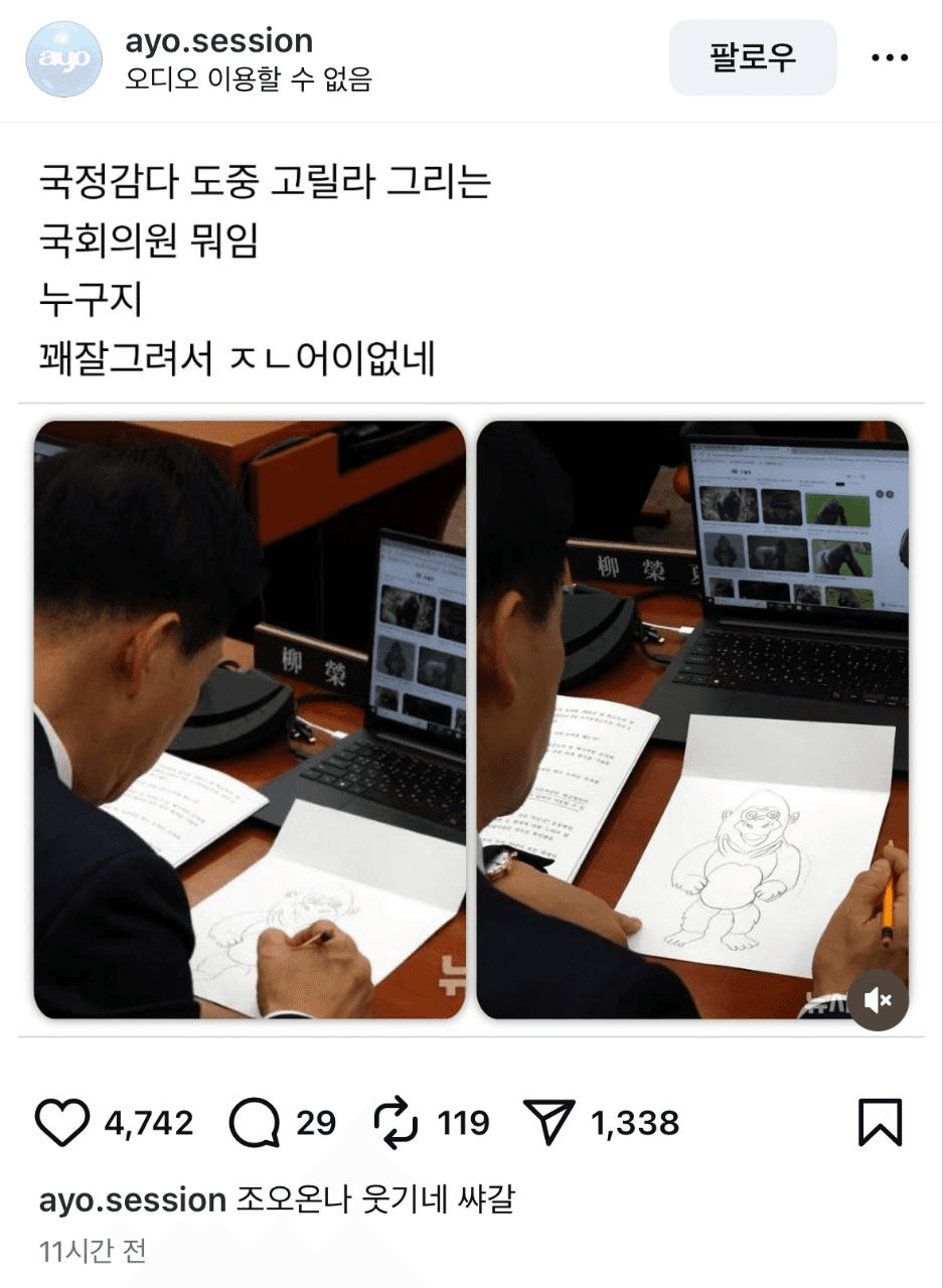 marshallog/19064/6053304732526251071