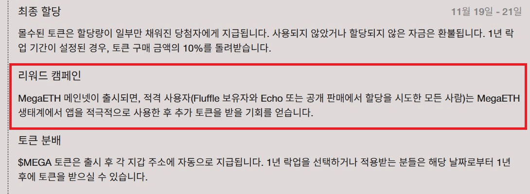 marshallog/19079/6055556532339936453