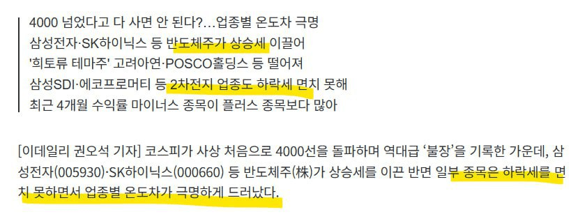 marshallog/19080/6057732298347580256