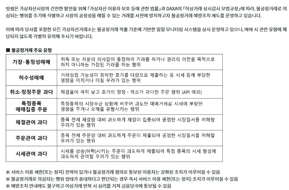 marshallog/19081/6057808332153621281