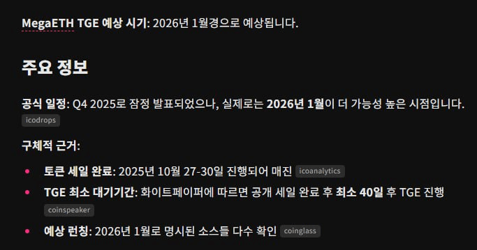 marshallog/19099/6057348920976804782