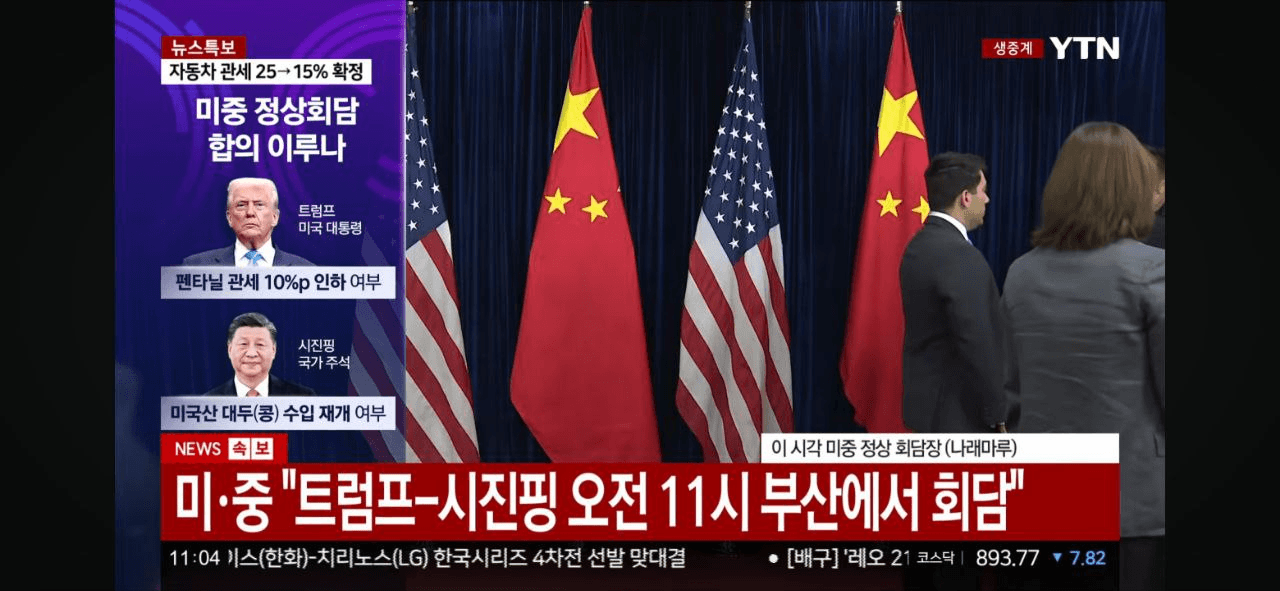 marshallog/19107/6057348920976805028