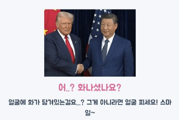 marshallog/19108/6057348920976805031