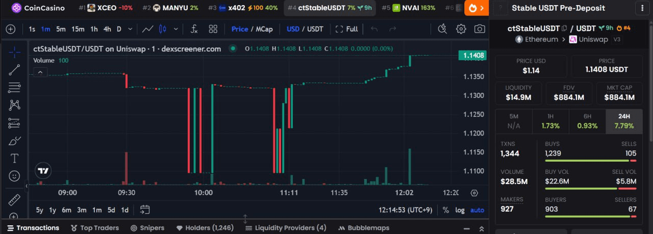 marshallog/19110/6057348920976805051