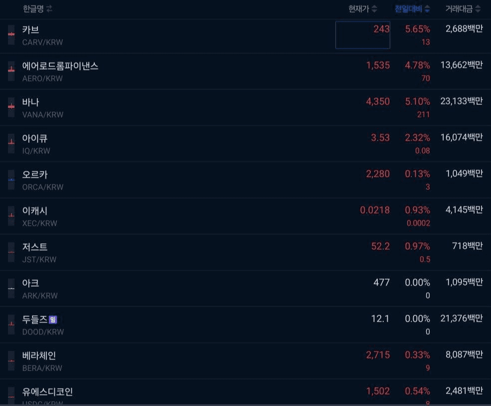 marshallog/19132/6059600720790490845