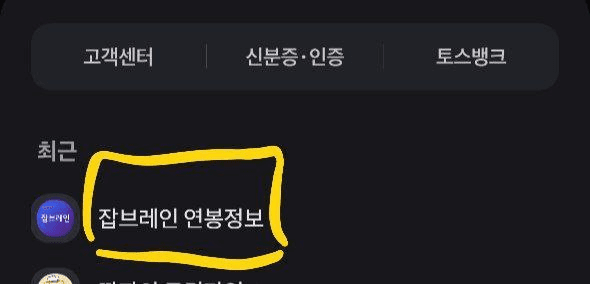 marshallog/19147/6062162711732227083