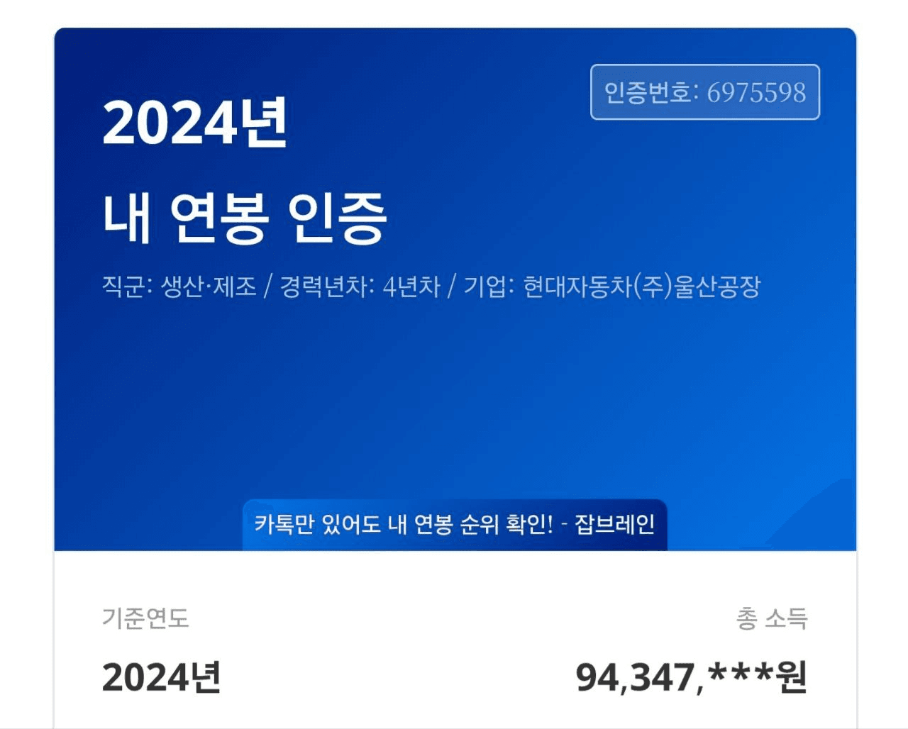 marshallog/19150/6062162711732227087