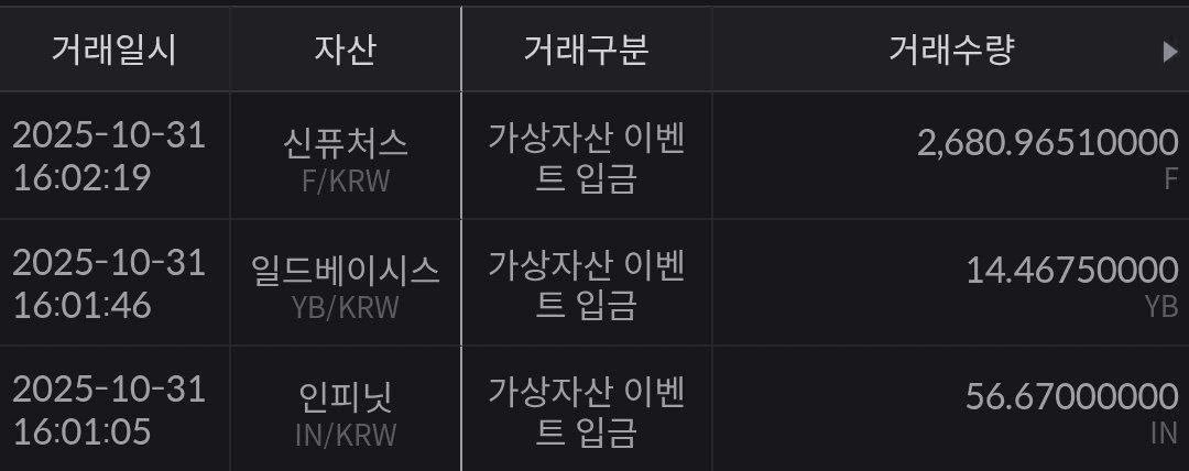 marshallog/19162/6062162711732227207