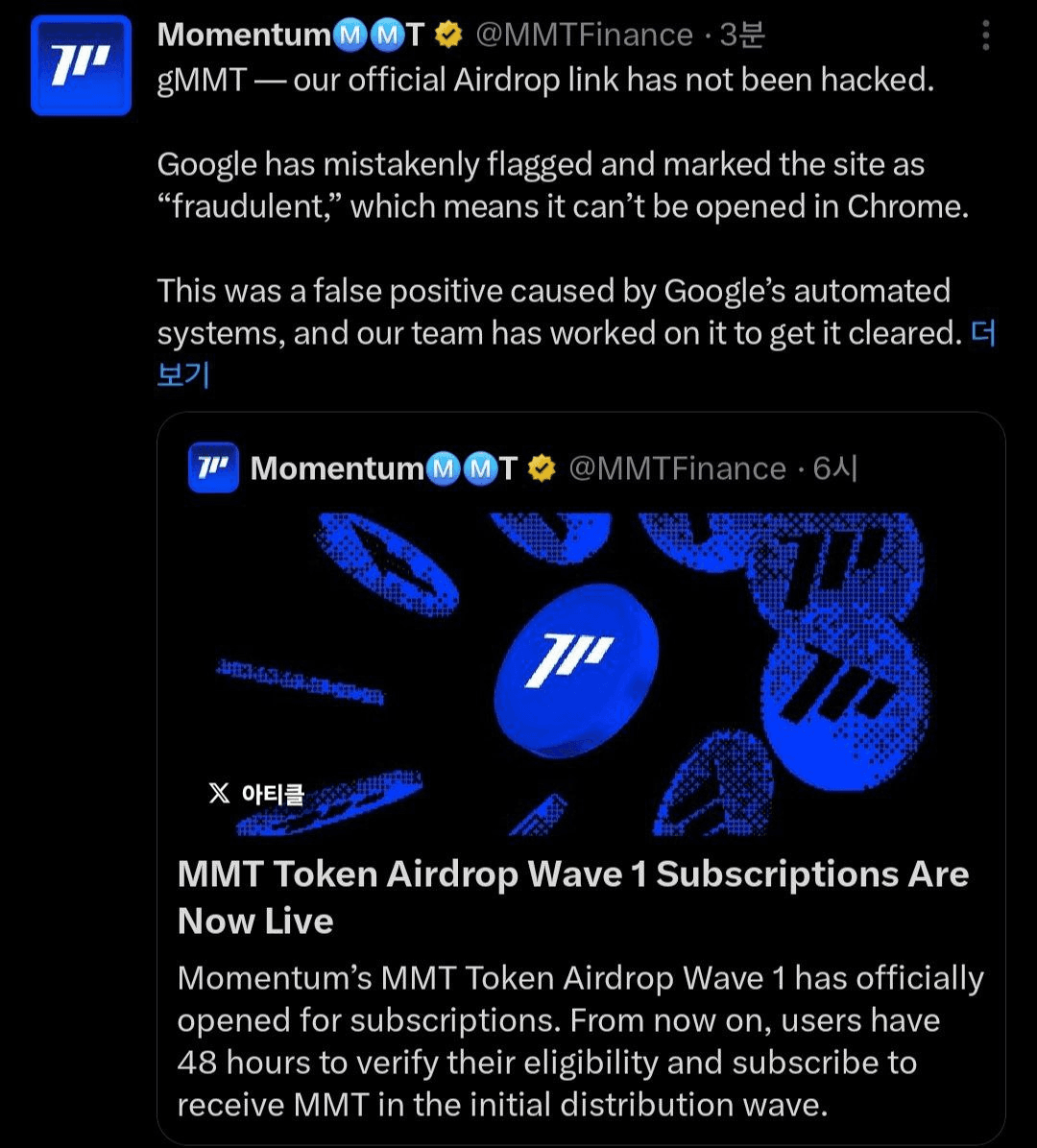 marshallog/19195/6066656428639849515