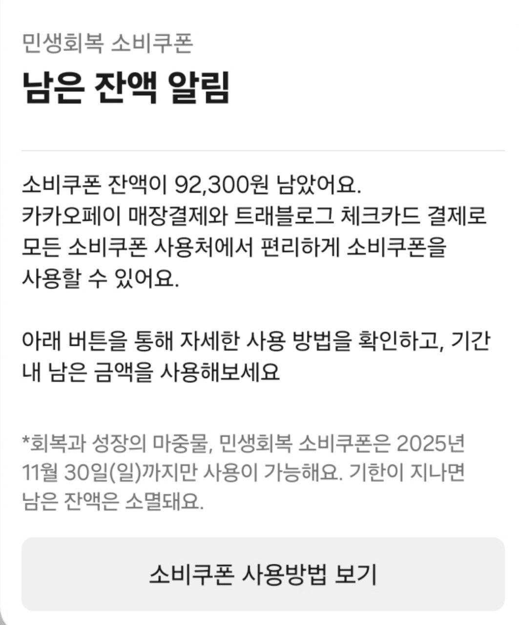 marshallog/19224/6073285203855084342