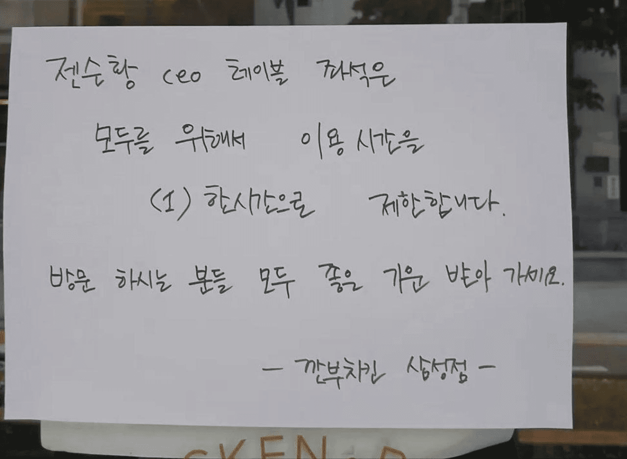 marshallog/19242/6075537003668769553