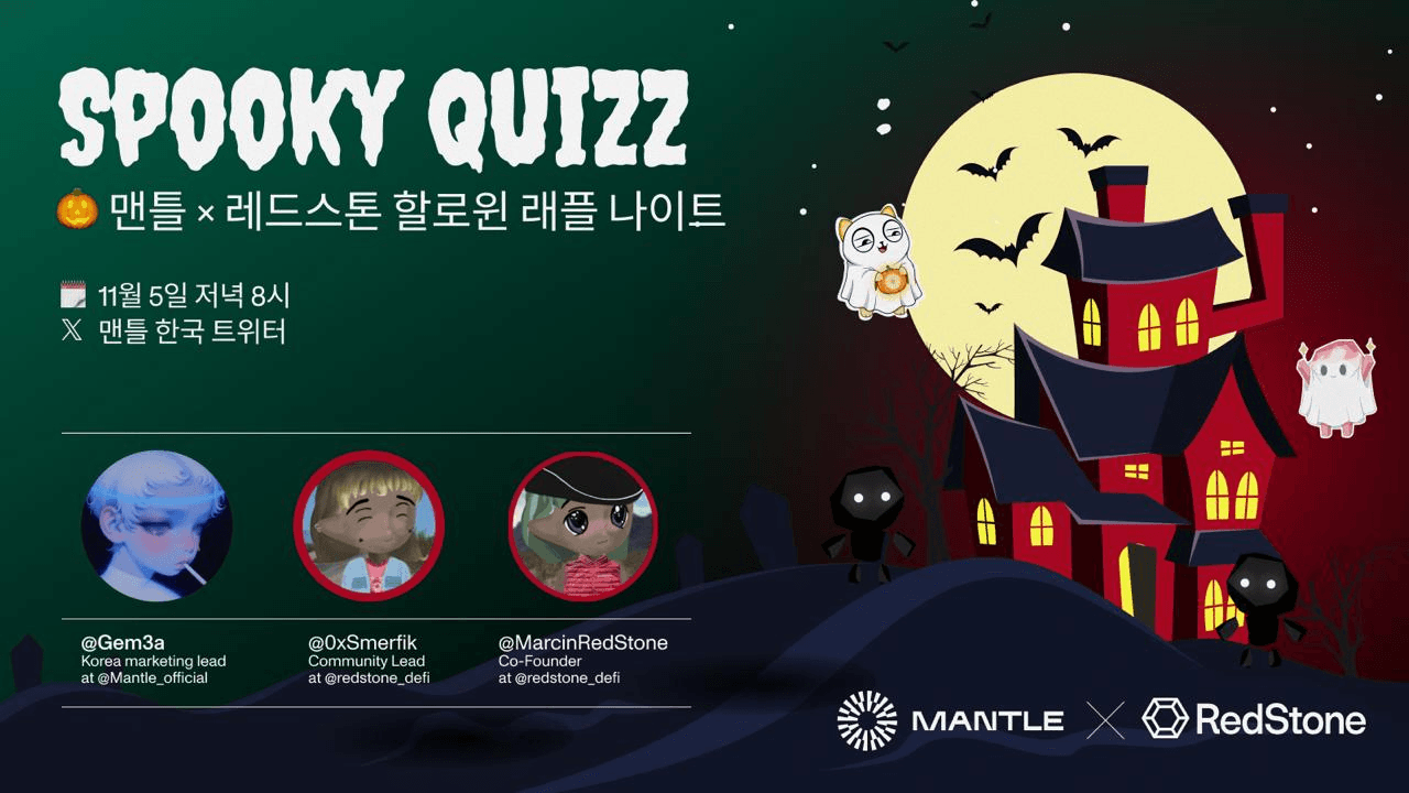 marshallog/19292/6077981900917115780