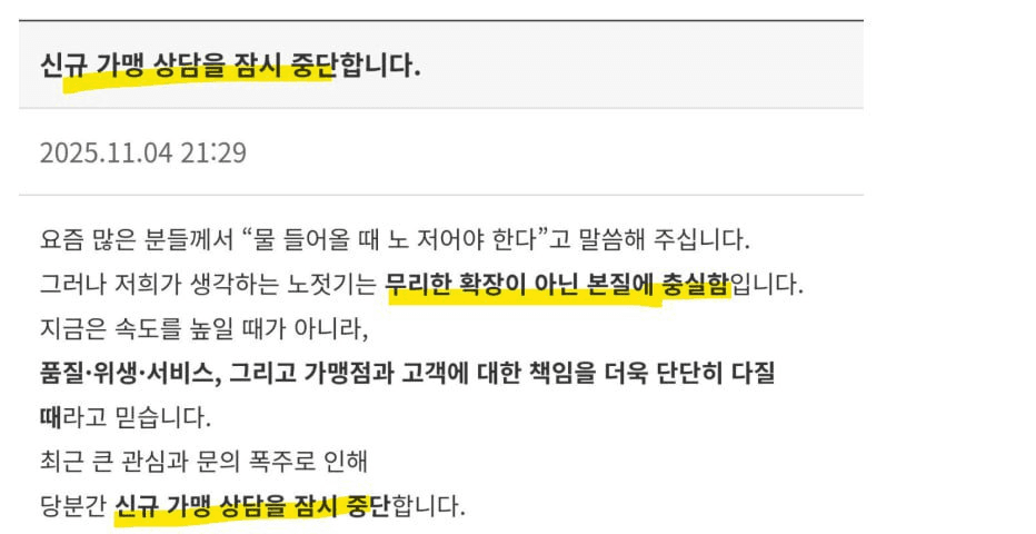 marshallog/19309/6077981900917115936