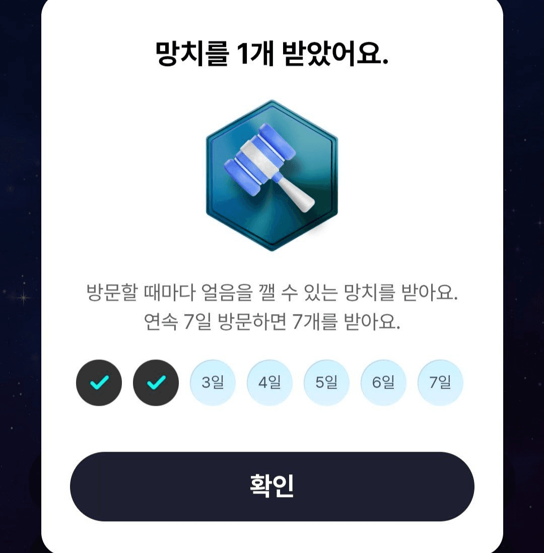 marshallog/19376/6084382299836320519