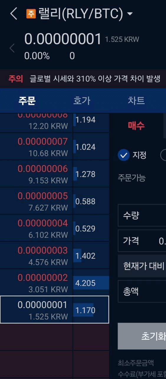 marshallog/19389/6084488475722845098