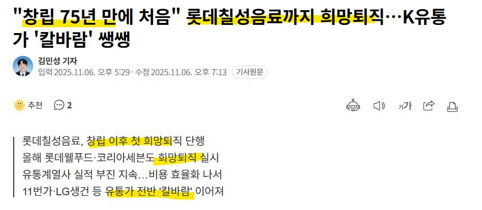 marshallog/19431/6091384522457943062