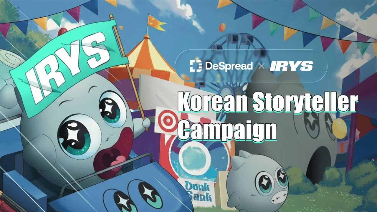 marshallog/19442/6093636322271628292