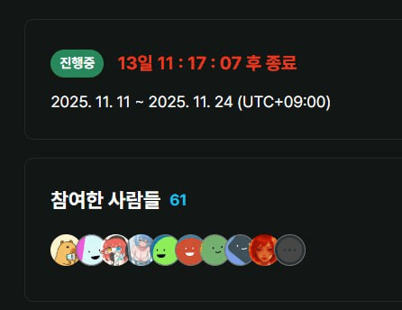 marshallog/19443/6093636322271628333