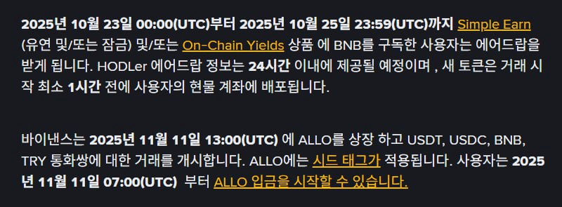 marshallog/19447/6093636322271628358