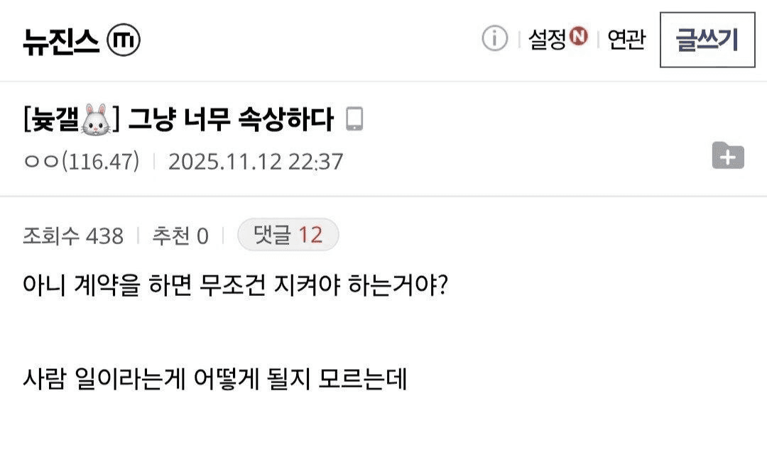 marshallog/19494/6100577406033792049