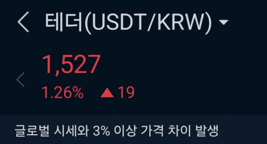 marshallog/19512/6102744994423704701