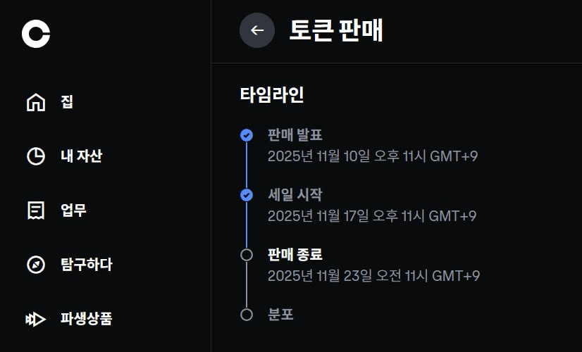marshallog/19566/6114165316758736082