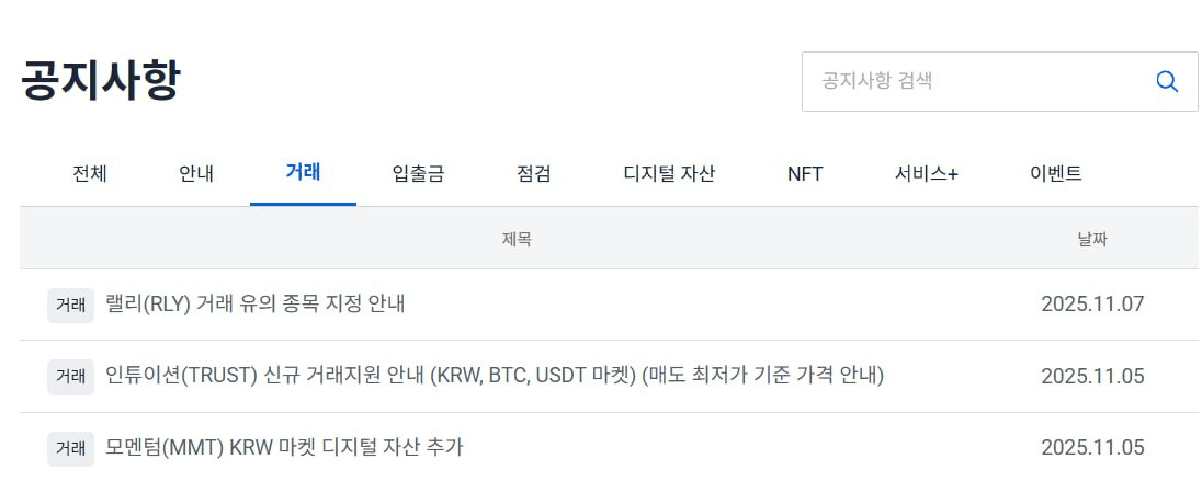 marshallog/19577/6116125767465896806