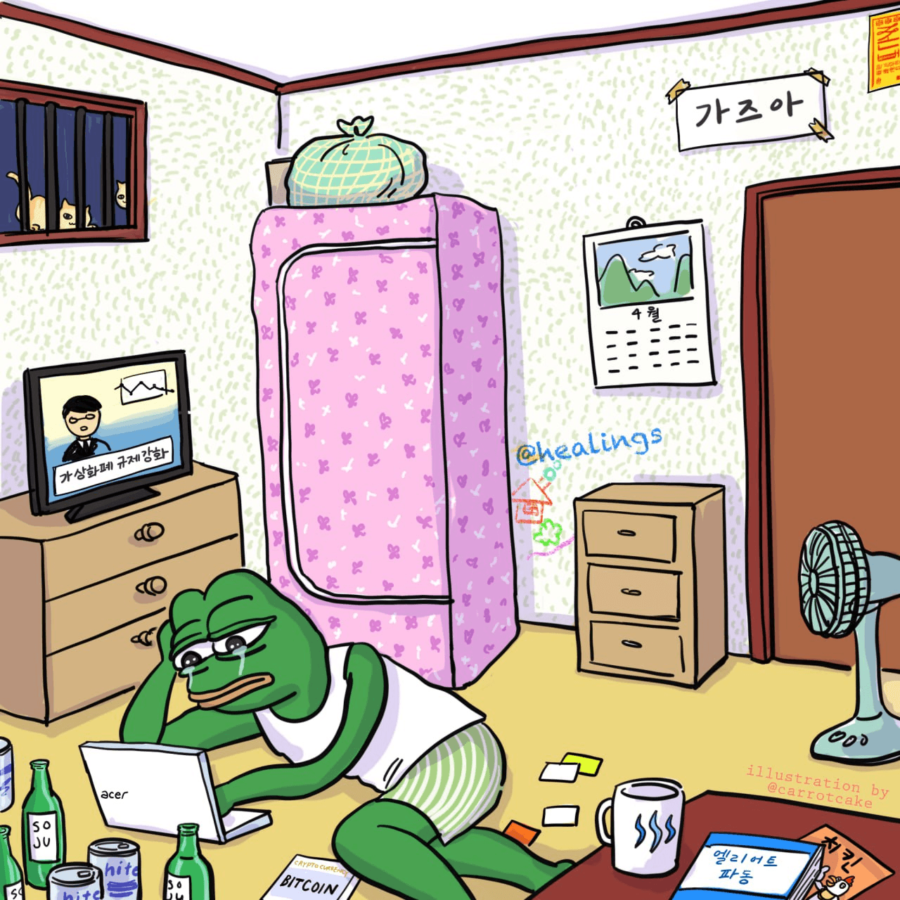 marshallog/19580/6116125767465896829