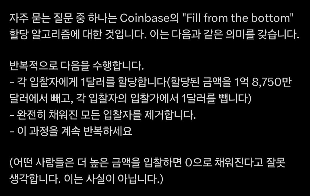 marshallog/19617/6118378194344807505